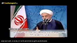 روحانی امروز نیروهای مسلح اقتصاد را رها کنند