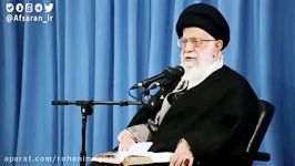 توصیه امام خامنه ای به اعضای مجمع تشخیص برای FATF