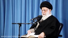 فیلم کامل بیانات امام خامنه ای  ابتدای جلسه درس خارج فقه