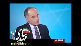 چشم روباه واكنشهای BBC فارسی حقیقت نداره، رد میكنم بی اسا