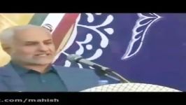 سخنان کوبنده حسن عباسی در مورد ظریف امریکا