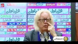 حواشی بعد بازی استقلال پارس‌ جنوبی‌ جم  هفته نوزدهم لیگ برتر ایران