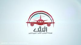 بازدید ایرلاین پویا توسط مدیر عامل هلدینگ مـحـطـی