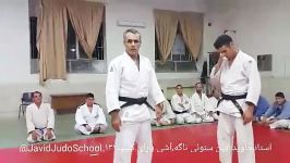 ایپون سئوی ناگهIppon seoi nageبه اوکوریاشی هارایOkurias