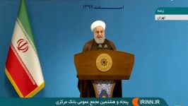 روحانی رهبری چندبار گفته اند لوایح چهارگانه مخالفتی ندارند