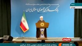 روحانی اسد در تهران به طور ویژه کمک های وزارت خارجه تشکر کرد