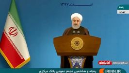 حمله تند حسن روحانی به اعضای مجمع تشخیص مصلحت نظام