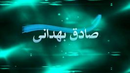 نمونه کار افتر افکتز