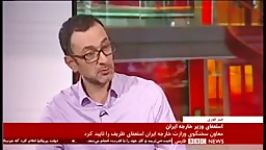 تحلیل کارشناس BBC در مورد استعفای محمد جواد ظریف