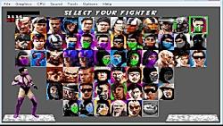 دانلود بازی مورتال کمبات 50 میگابایت Ultimate Mortal Kombat Trilogy hack