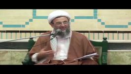 حجت الاسلام احمد پناهیان محبت خدا.قسمت چهارم