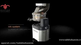 عصاره گیر کافه ای ابمیوه گیری slow juicer cs600