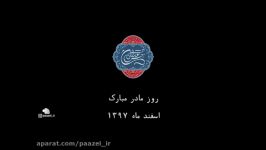 مدیریت شبکه های اجتماعی کافه رستوران حس توران