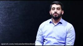 دعوت به پویش آب آبادان؛ حاج حسین طاهری