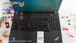 فروشگاه اطلاع گستر  لپ تاپ Lenovo E540