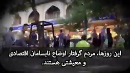 وزیر نفت عزمی برای مقابله تحریم ها ندارد