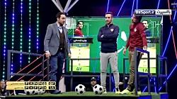 رقابت جذاب وحید شمسایی رضا ناصری در مسابقه شوتبال