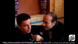 Hasan Reyvandi  حسن ریوندی  ژنرال فوتبال ایران  امیر قلعه نویی