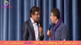 استدآپ کمدی فوق العاده خنده دار حامد