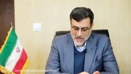 دکتر قاضی زاده هاشمی  نماینده مردم مشهد کلات در مجلس شورای اسلامی 5