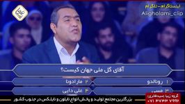 کمدین جنوبی برنده دویست میلیونی مسابقه محمد رضا گلزار