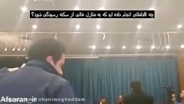 این دانشجو عباس آخوندی را خاک یکسان کرد