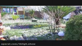 باغ گل وگردشگری آناهیتا در گیلان. طاهرگوراب