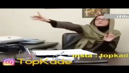 کلیپ خنده دار خانوم شیرزاد