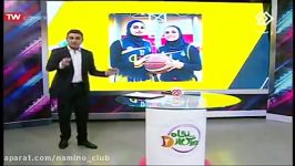 گزارش نیمه نهایی لیگ برتر بسکتبال بانوان