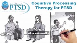 درمان اختلالات ناشی استرس PTSD