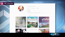 اخبار 2030  اعلام استعفای ظریف فضای مجازی