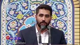 رجز خوانی مداح معروف علیه نتانیاهو