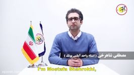 وبینار آموزشی اساتید موضوع Teacher Expertise  سفیر گفتمان