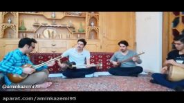 قطعه سلام صبحگاهی  امین کاظمی  گروه جان عشاق