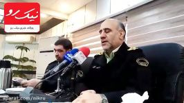 رئیس پلیس تهران بازداشت پنج قاتل در یک روز در دل پایتخت گفت