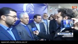 خبر شبکه ۱ وزیر علوم در دانشگاه آیت الله بروجردی