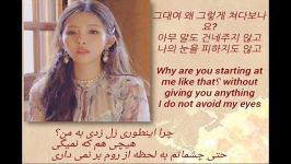 G I DLE señorita lyric Korean EnglishPersian