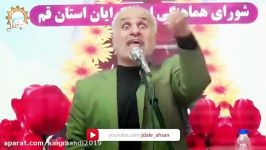 حسن عباسی فتنه ۹۸مراقب باشیم