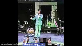 طنز ریوندی  تفاوت نوستالژی بچه های امروزی دیروزی