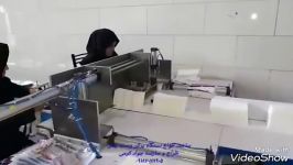ساخت انواع دستگاه پرکن دوخت دستمال کاغذی اقتصادی