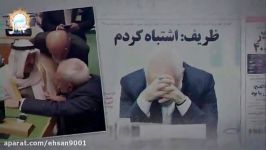حسن عباسی ایران حسن روحانی نیست