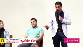 عشق شما کدام نوع است؟ اشکال مختلف عشق مثلث اشترنبرگ