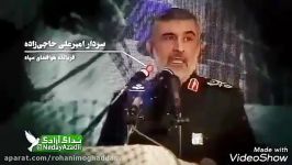 روسای بانک‌‌ها دستور وزارت خزانه‌ داری آمریکا را اجرا می‌کنند