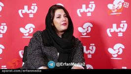 گفتگوی اختصاصی طناز طباطبایی بازیگر فیلم طلا