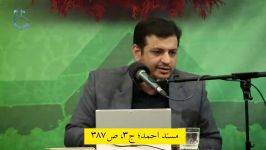 ناگفته هایی جریان سازی یهود در صدر اسلام  استاد علی اکبر رائفی پور