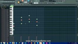 آموزش آهنگسازی رایگان اف ال استودیو  بخش اول  آهنگسازبرتر