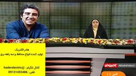 مرگ خشایار الوند فیلمنامه نویس سریال های شب های برره پایتخت ...