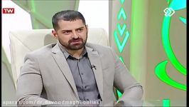 مصاحبه دکتر داوود مقبولی جراح فک صورت در برنامه تخصصی پزشکی یک فنجان سلامت