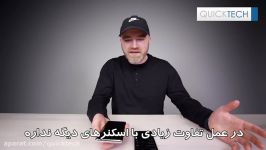 Sasmsung Galaxy S10  حسگر اثر انگشت