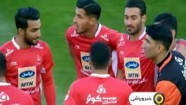 حواشی پیش دیدار پرسپولیس  نفت آبادان